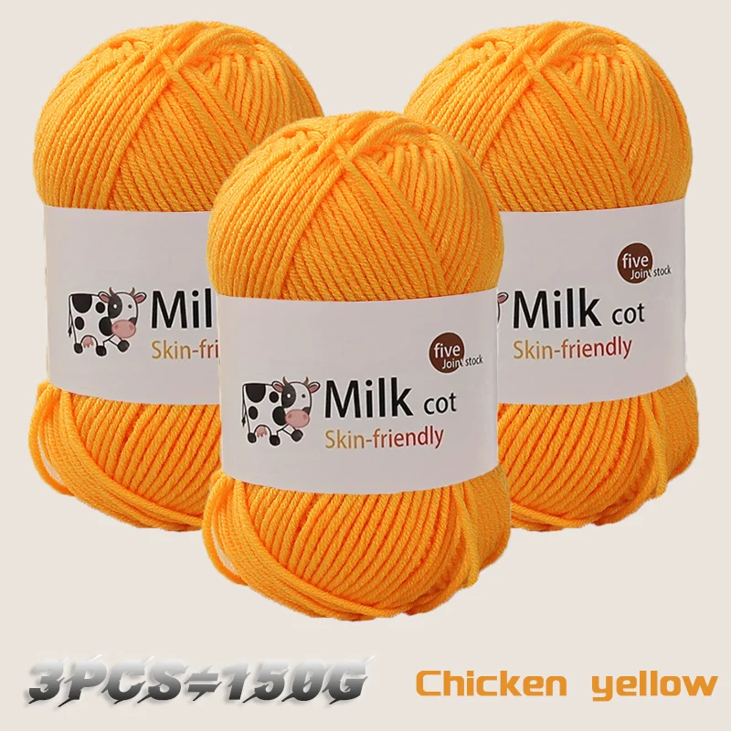 coton au lait jaune