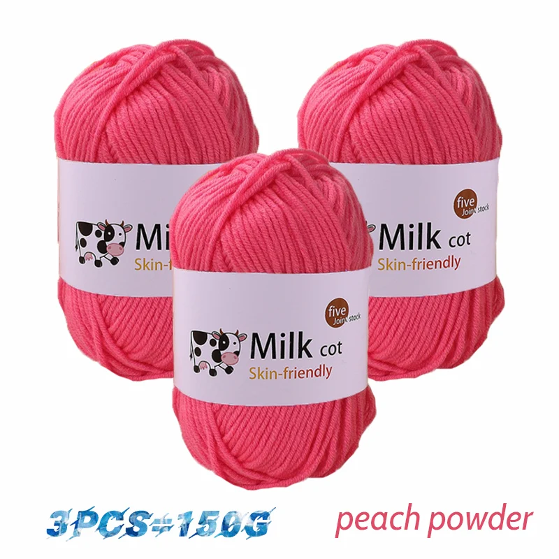 coton doux peignés